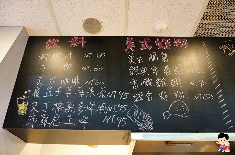 林斯漢堡美式餐廳.Lin's Burger.板橋早午餐.板橋美式餐廳.板橋漢堡推薦.府中站美食.板橋美食.團體聚餐包場.林斯漢堡菜單.