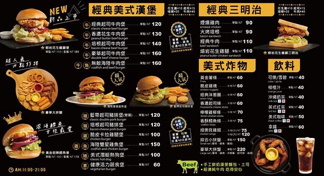 72594257_2146390695655750_3845491035669004288_o