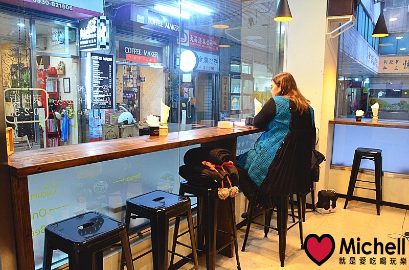 林斯漢堡美式餐廳 Lin's Burger