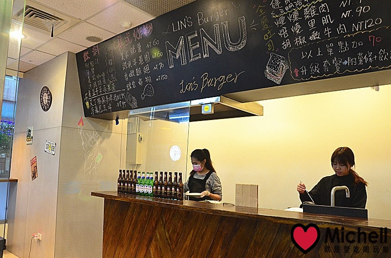 林斯漢堡美式餐廳 Lin's Burger