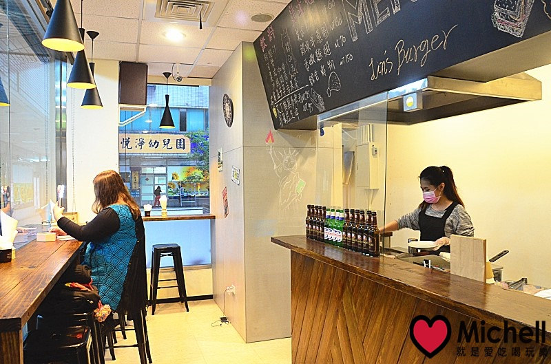 林斯漢堡美式餐廳 Lin's Burger