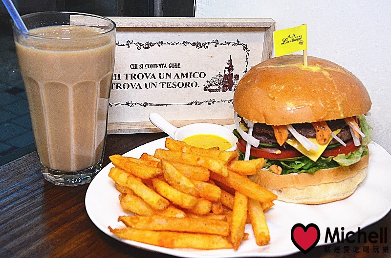 林斯漢堡美式餐廳 Lin's Burger