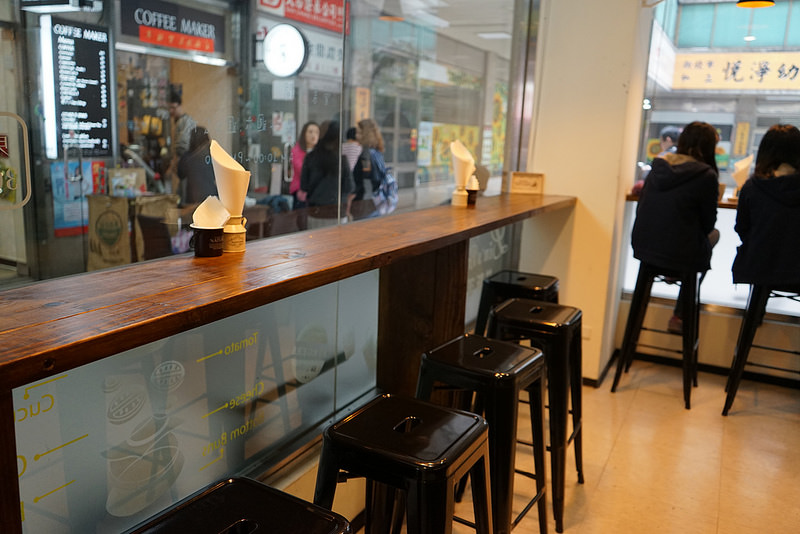 20170304_板橋林斯美式漢堡 (61)