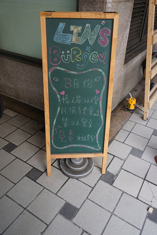 20170304_板橋林斯美式漢堡 (62)