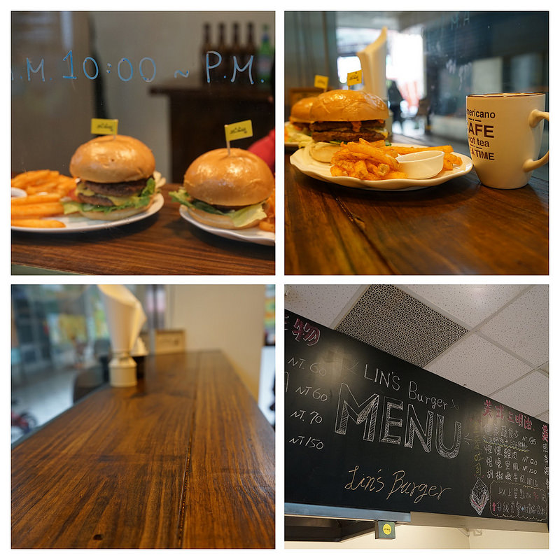 20170304_板橋林斯美式漢堡 (33)-COLLAGE