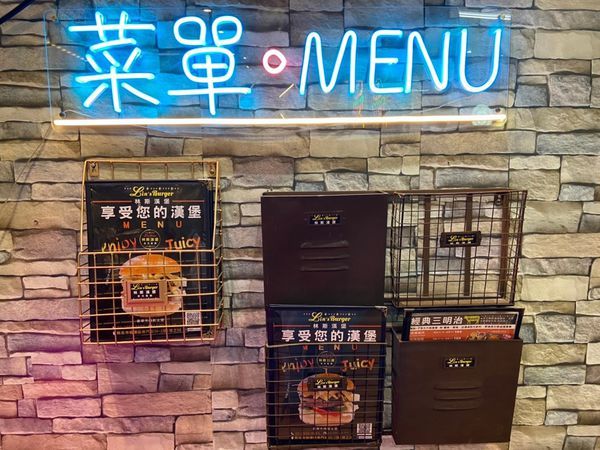 20200411免費漢堡與動森好友爽爽吃_200413_0095