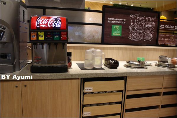 卡布里喬莎 Capricciosa Pasta Cafe(桃園八德店)：『愛評體驗團』卡布里喬莎 Capricciosa Pasta Cafe / 桃園八德店-風靡日本超過38年的義大利料理國民品牌