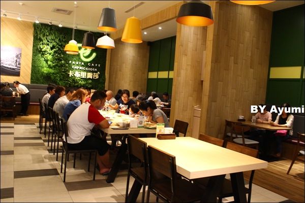 卡布里喬莎 Capricciosa Pasta Cafe(桃園八德店)：『愛評體驗團』卡布里喬莎 Capricciosa Pasta Cafe / 桃園八德店-風靡日本超過38年的義大利料理國民品牌