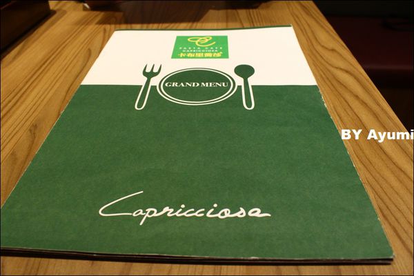 卡布里喬莎 Capricciosa Pasta Cafe(桃園八德店)：『愛評體驗團』卡布里喬莎 Capricciosa Pasta Cafe / 桃園八德店-風靡日本超過38年的義大利料理國民品牌