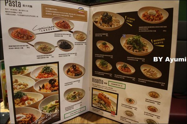 卡布里喬莎 Capricciosa Pasta Cafe(桃園八德店)：『愛評體驗團』卡布里喬莎 Capricciosa Pasta Cafe / 桃園八德店-風靡日本超過38年的義大利料理國民品牌