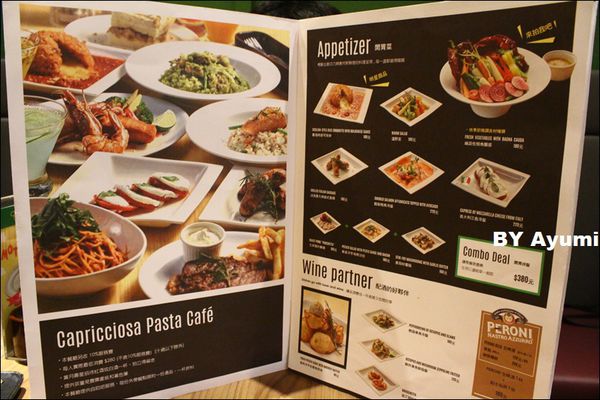 卡布里喬莎 Capricciosa Pasta Cafe(桃園八德店)：『愛評體驗團』卡布里喬莎 Capricciosa Pasta Cafe / 桃園八德店-風靡日本超過38年的義大利料理國民品牌