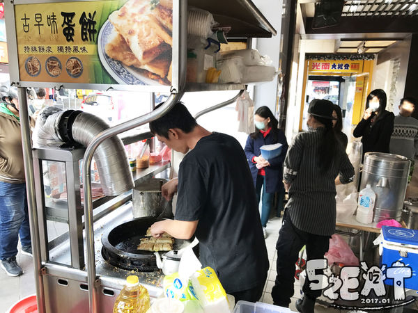 食記古早味蛋餅7.jpg