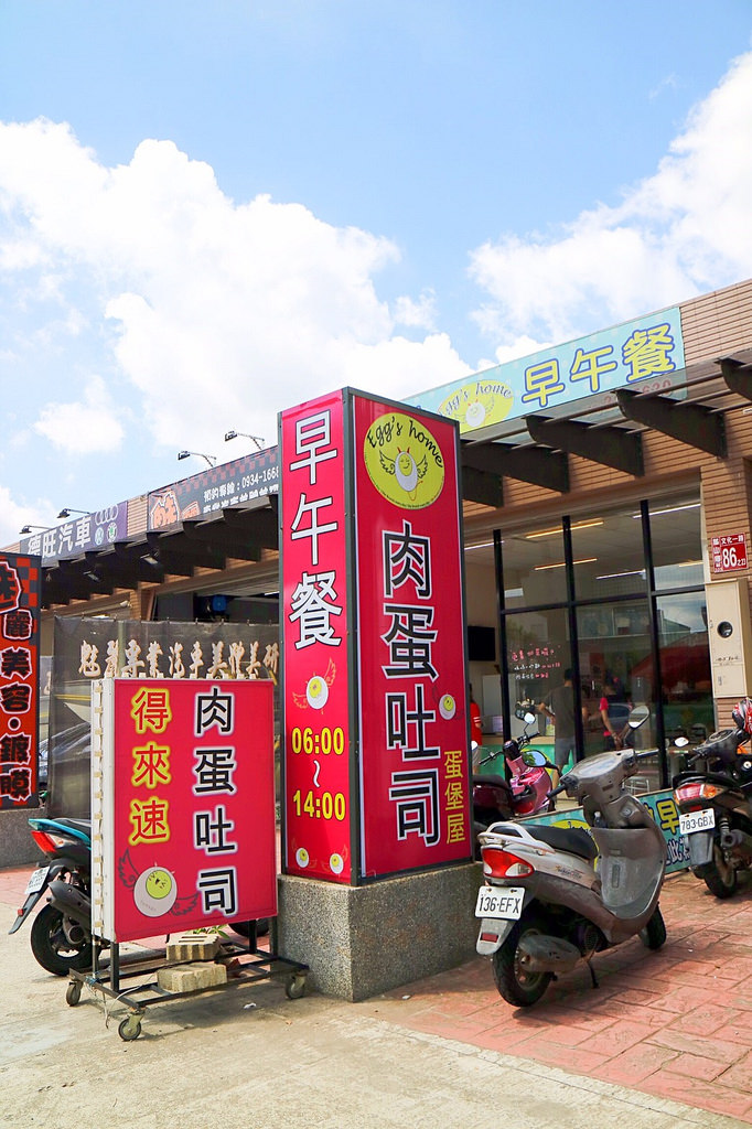 20170710_170710_0004