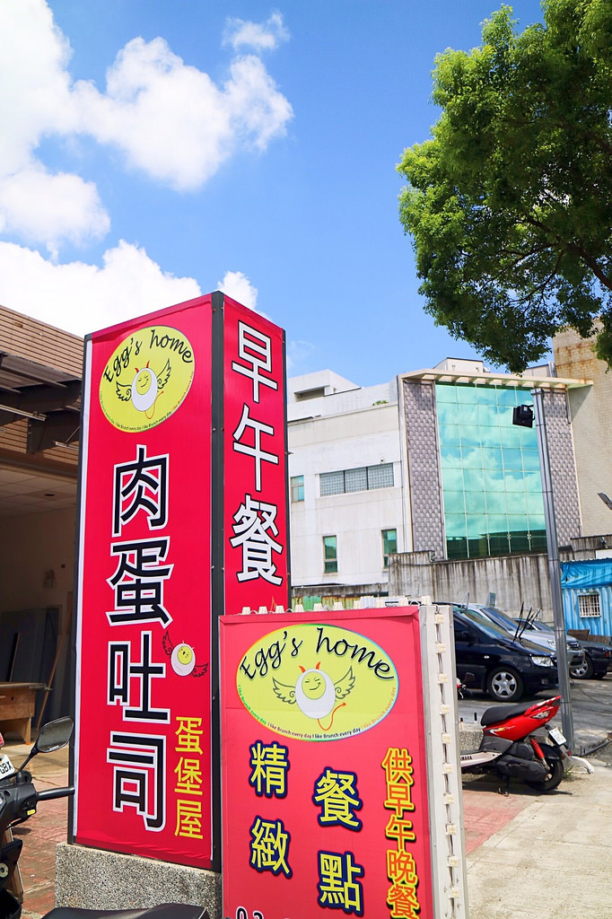 20170710_170710_0003