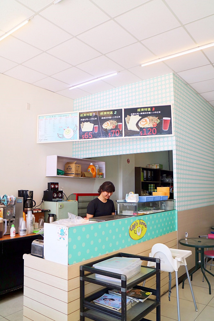 20170710_170710_0029