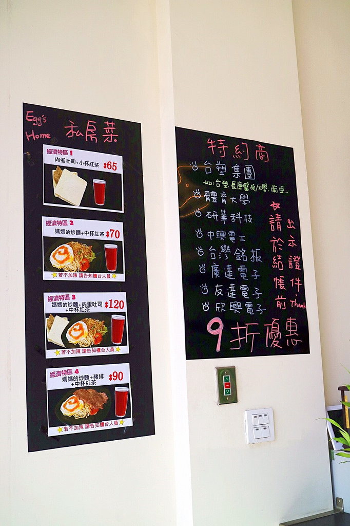 20170710_170710_0007