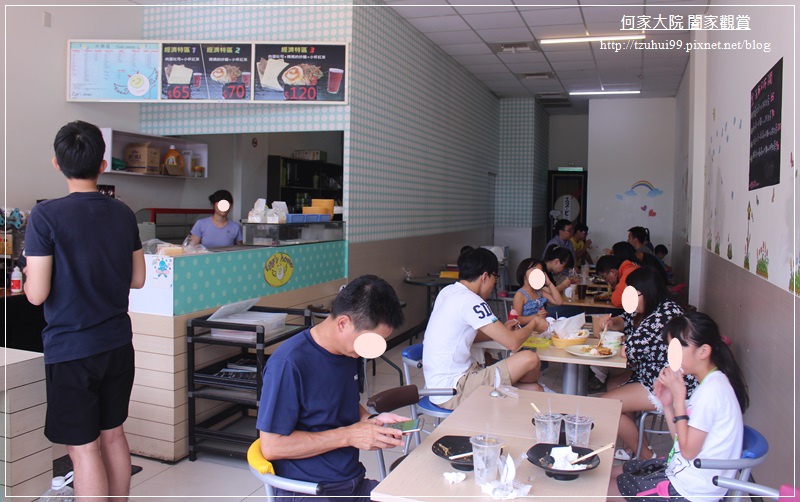 林口長庚龜山早午餐 egg's home精緻早午餐 05.JPG