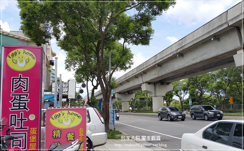 林口長庚龜山早午餐 egg's home精緻早午餐 03.JPG