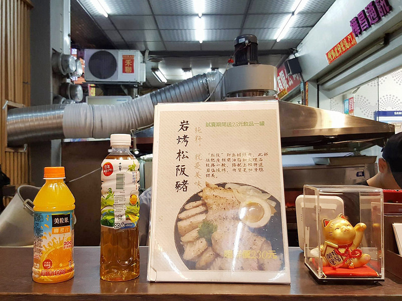 17820412_1515328188477822_978538099_o-2