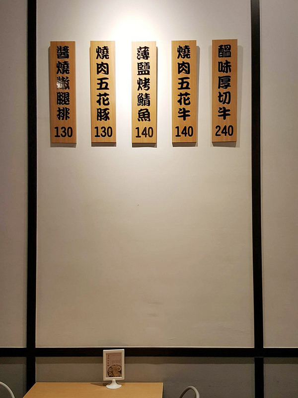 17819778_1515328415144466_1882442734_o-2