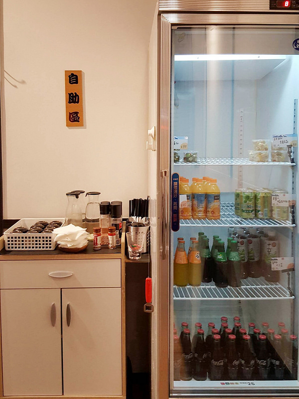 17837739_1515328425144465_972347954_o-2