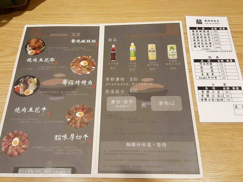 17838628_1515328465144461_857213623_o