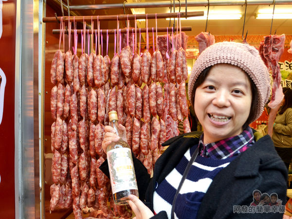 陳記紅牌黑豬肉香腸18-58度金門高梁