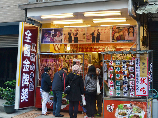 陳記紅牌黑豬肉香腸04-攤外觀