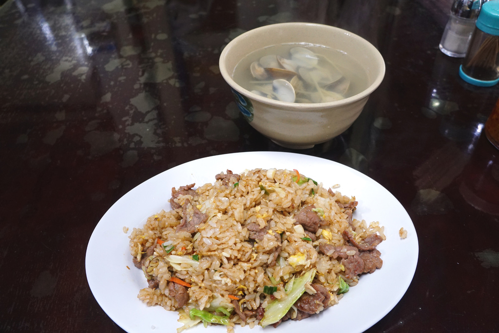 牛肉炒飯&蛤蜊湯