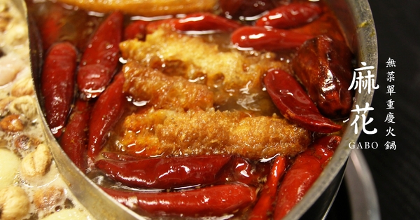 cm20161229___1dd8070b256804c1f797c8dcd0d