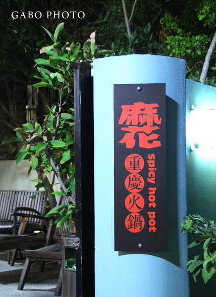 cm20161229___c8a4bb4a40243995ede8b4f2a11