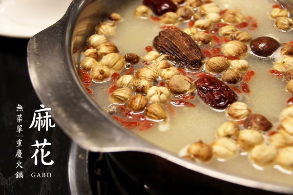 cm20161229___1b4158ae1d0b0ece1a2bef2ee67