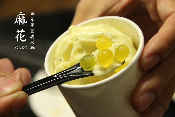 cm20161229___0166db4f2fb55863488fcb3f6a1