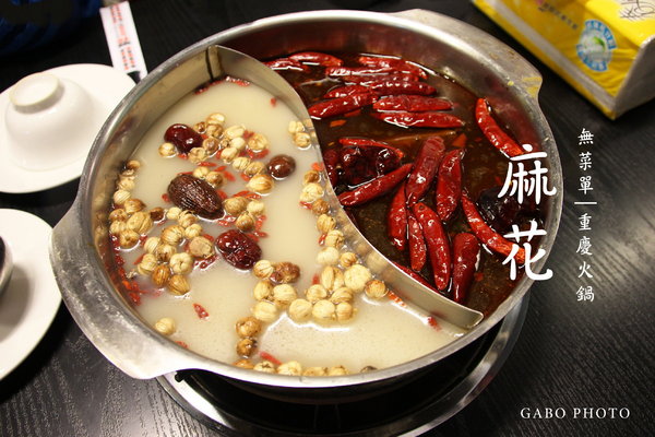 cm20161229___a4fb3e3680802329e62230e1ddf