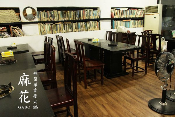 cm20161229___a586d7b3fcee426fe1312eb9d02