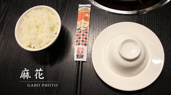 cm20161229___2f06412c3ec4acf701d1fa215ab