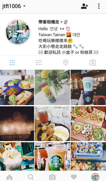 Blute Flower Cafe：韓國自由行 上水站．超漂亮的秘密花園 Blüte咖啡廳