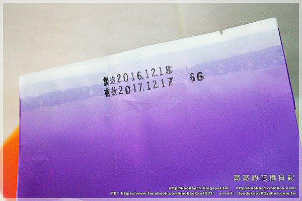 麵條先生:【宅配】麵條先生乾拌麵《臺南關廟麵。純手工。太陽烤的麵》 麵條先生:【宅配】麵條先生乾拌麵《臺南關廟麵。純手工。太陽烤的麵》