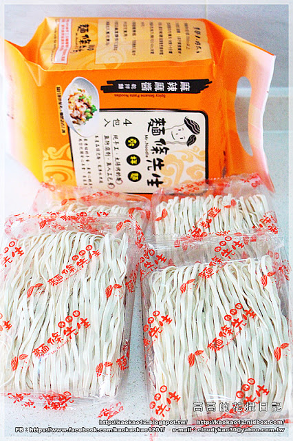 麵條先生:【宅配】麵條先生乾拌麵《臺南關廟麵。純手工。太陽烤的麵》 麵條先生:【宅配】麵條先生乾拌麵《臺南關廟麵。純手工。太陽烤的麵》