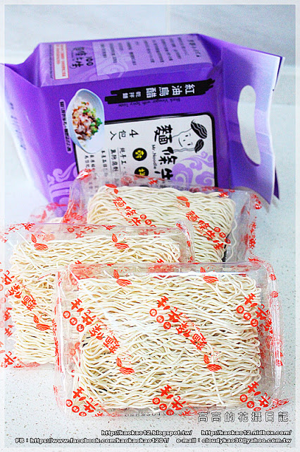 麵條先生:【宅配】麵條先生乾拌麵《臺南關廟麵。純手工。太陽烤的麵》 麵條先生:【宅配】麵條先生乾拌麵《臺南關廟麵。純手工。太陽烤的麵》