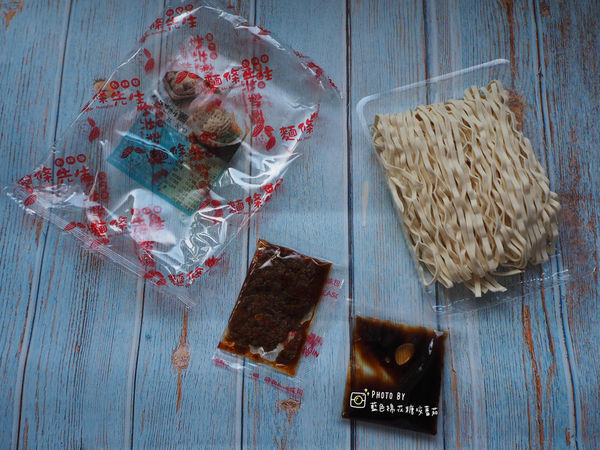 2020-07-10 17.04.17(1594615343.164255).jpeg