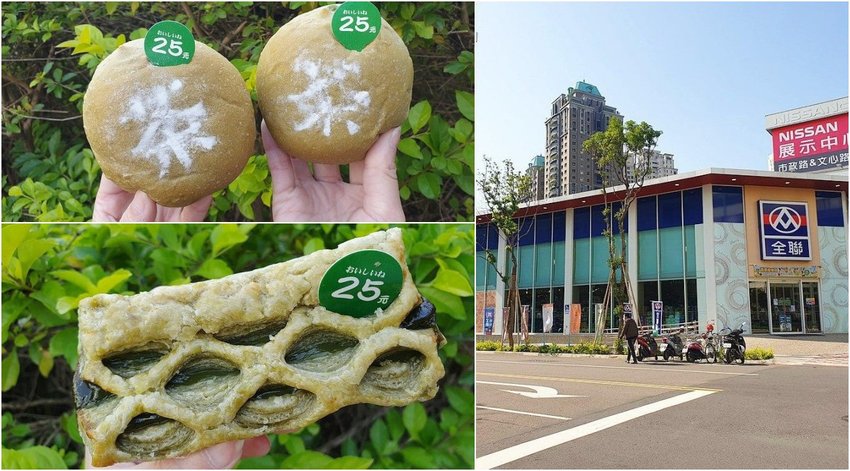 台中少見的全牛料理,路邊一攤生意超好,一早就能吃牛肉麵!