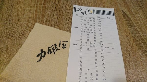 16128648_10154250930006762_1882946302_n