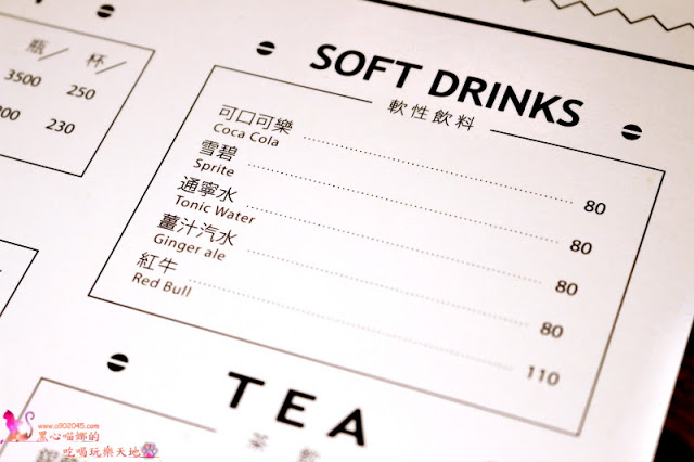 高雄前金區︱麋鹿背包飛鏢/餐酒館 高雄唯一下午兩點營業,可以親子同樂的餐酒館,閨密聚會新去處!