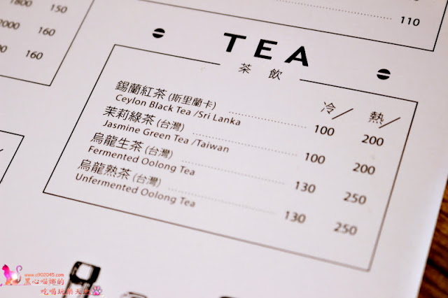 高雄前金區︱麋鹿背包飛鏢/餐酒館 高雄唯一下午兩點營業,可以親子同樂的餐酒館,閨密聚會新去處!