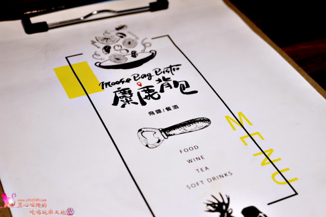 高雄前金區︱麋鹿背包飛鏢/餐酒館 高雄唯一下午兩點營業,可以親子同樂的餐酒館,閨密聚會新去處!