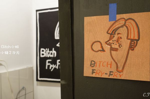 BITCH FLYFLY_2893_结果_结果.jpg