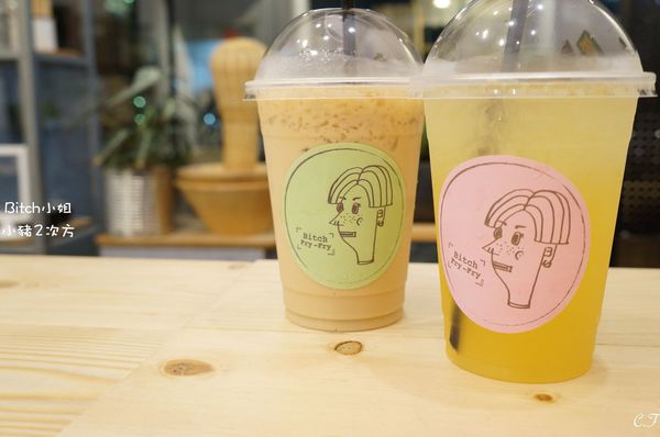 BITCH FLYFLY_7908_结果_结果.jpg