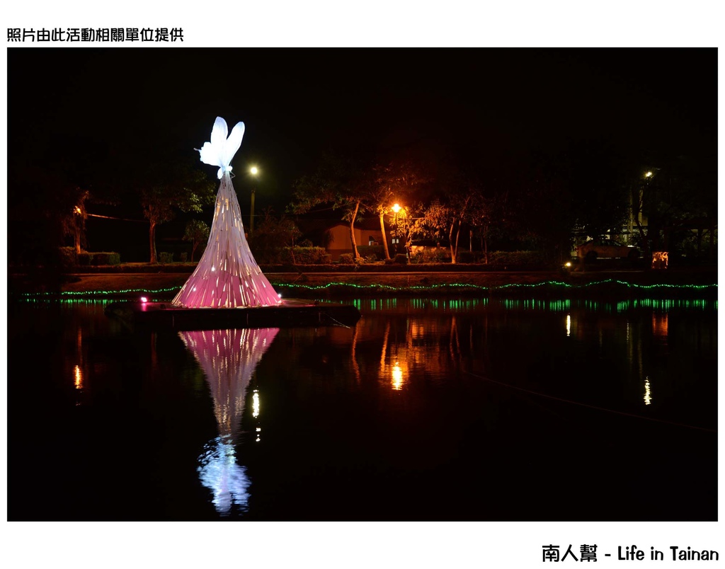 2017月津港燈節