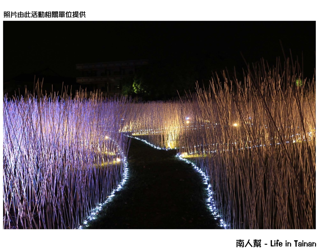 2017月津港燈節